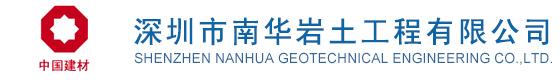 濮陽(yáng)市恒蘭鑫化工有限公司